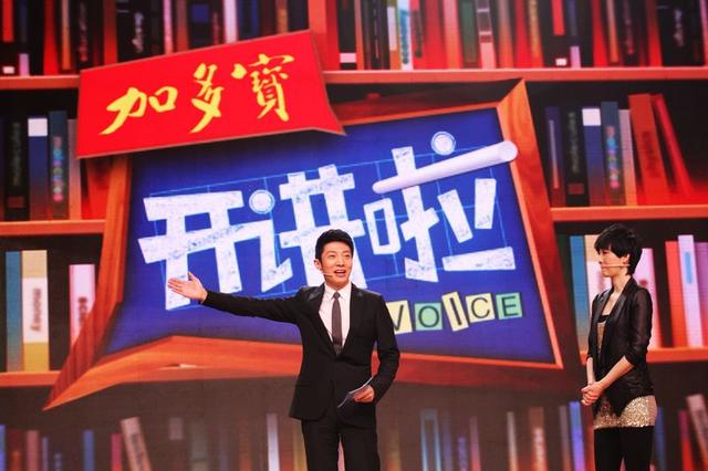 徐帆开讲力挺冯小刚回应春晚主持人选