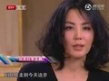 视频：王菲携手李亚鹏录节目 天后变身小女人