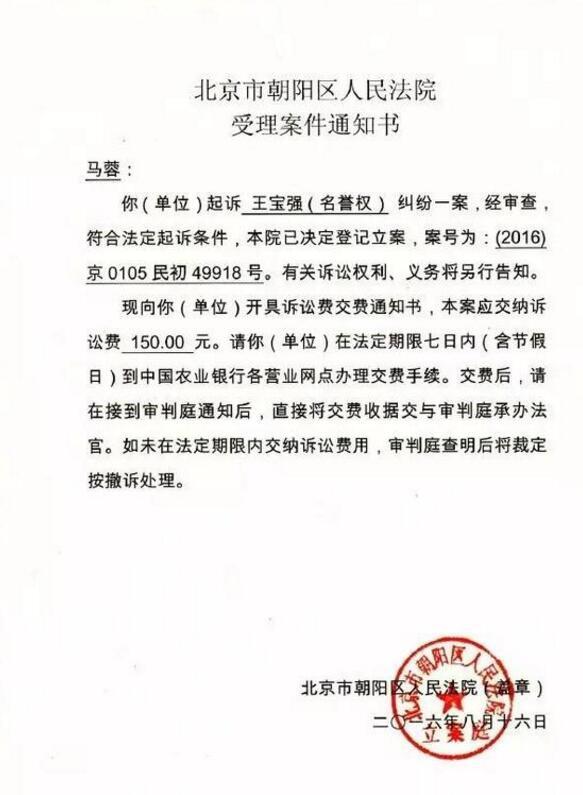 ǿ鰸翪ͥ ؾΪ
