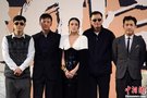 《一代宗师》揭幕柏林电影节 外媒:如史诗一般