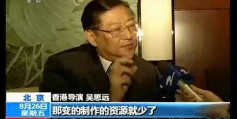 “小鲜肉”成弱势群体，圈内人批评的究竟是啥