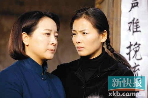 《叶落长安》将播 刘涛产后复出甘当女二号 