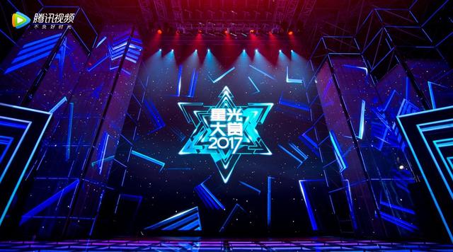 6000万观看人次！腾讯视频星光大赏创直播纪录