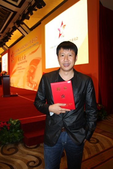 视协演员委员会成立 张国强担任副理事长_娱乐