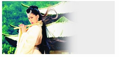 《女娲传说之灵珠》将播 阿娇复出玩“穿越”