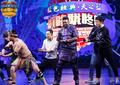 《叮咚》蔡国庆热舞身段好 黄绮珊彭佳慧高音PK