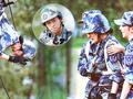 一周综艺：孙杨离队！杨幂高空索降落地大哭