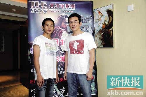 魏德圣:观众需要培养 影院别着急撤