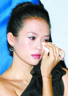 章子怡