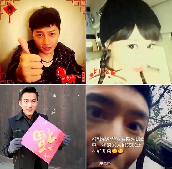 李玟惊艳亮相春晚彩排 刘恺威上阵送“福”字
