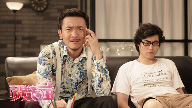 《<em>高科技少女喵</em>》<em>喵妹</em>出走 李柯男相亲遭夺爱