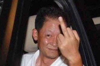 王志文酒驾图片