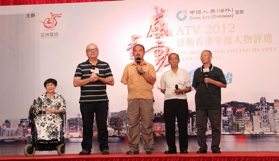ATV2012�ж�������������ѡ ��26����Χ����