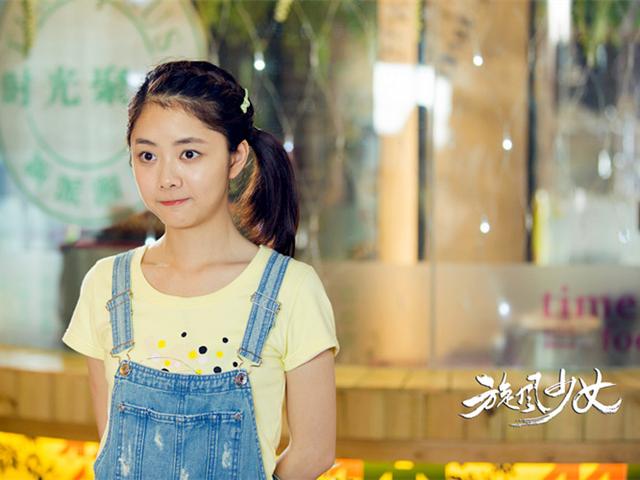 《旋风少女》将播 淳小主谭松韵被誉<em>范</em>小二_