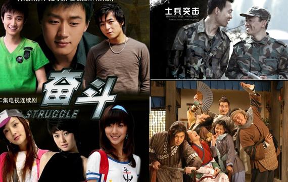 ʮϵТح҂@Щ(jng)䄡(chung)…