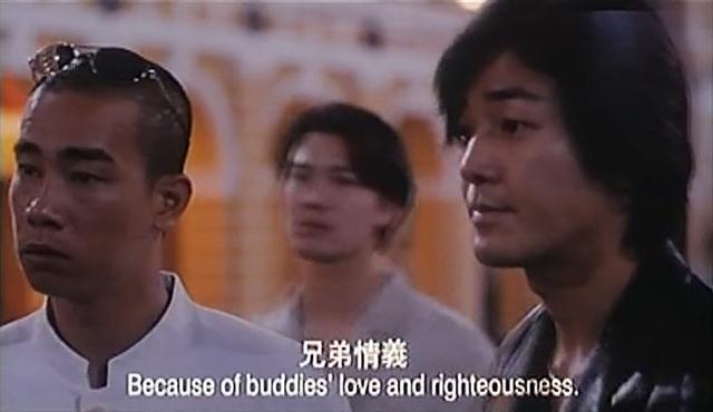 《古惑仔2》:陈小春向周润发《英雄本色》致敬