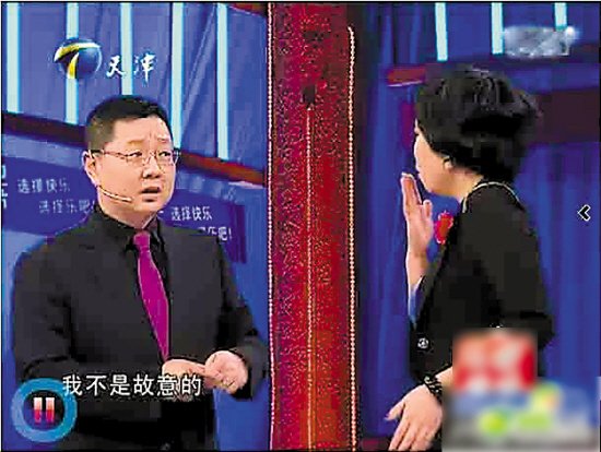 《非你莫属》炮轰“幕后推手” 网友大多不买账