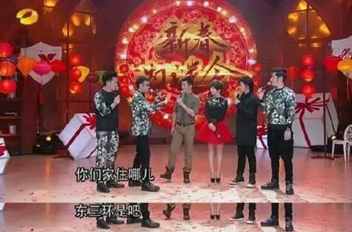 文章配图