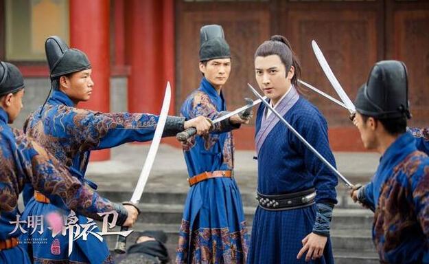 《大明锦衣卫》上线 八爷应昊茗担纲主演