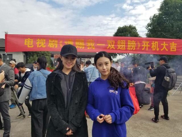 《请赐我一双翅膀》开机 翟璘变民国独立女强人