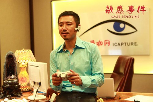 高鑫《敏感事件》演好色之徒 偏爱“潜规则”