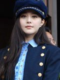 Fan Bingbing stockings uniform shape valiant