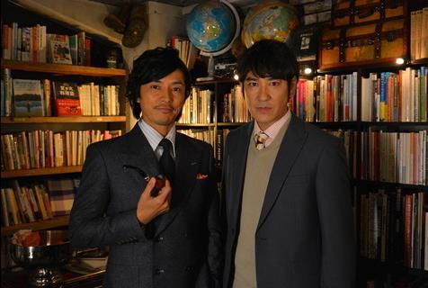 藤木直人与田中直树