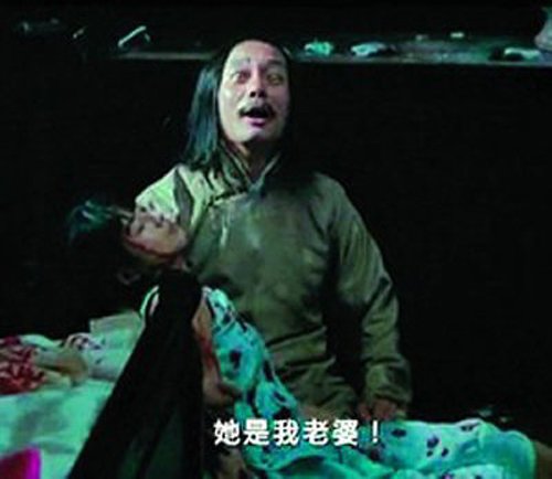 《让子弹飞》刘嘉玲替身现身 称姜文是故意穿