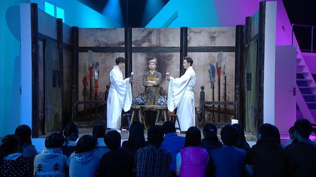 《我们都爱笑》15日播出 创新表现平面剧