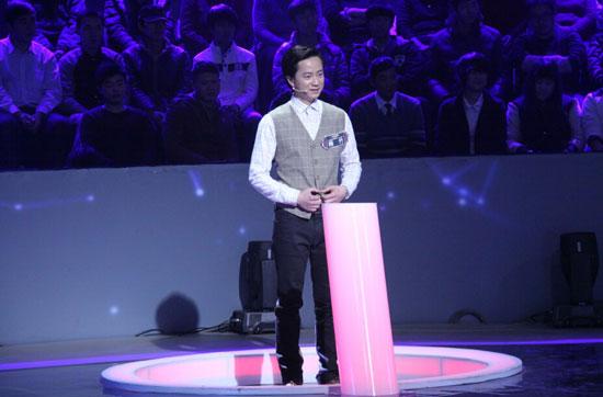 裙什么什么什么的成语_成语故事图片(3)