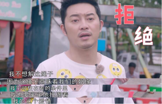 沙溢:从a图片的白展堂到一枚行走的图片表情滚蛋的搞笑图片