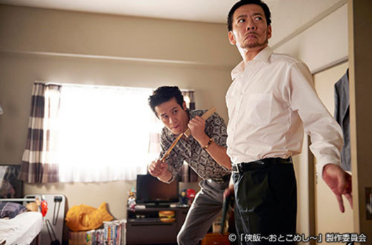 《侠饭》:美食和大叔才更配,黑道也有少女心-商丘信息港