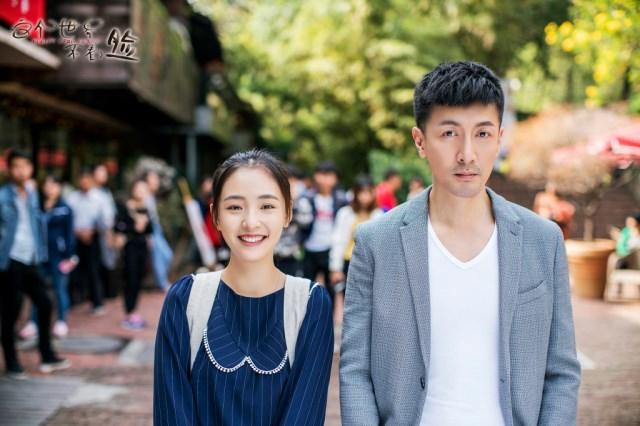 《这个世界不看脸》定档寒假 高颜值阵容引期待