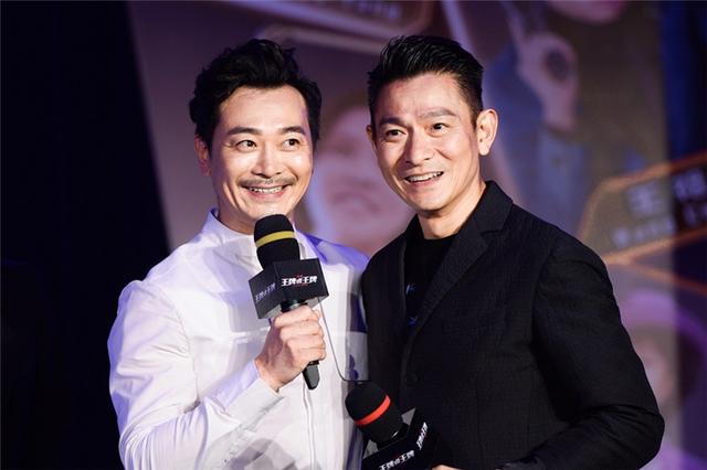 《王牌逗王牌》首映发布会 吴樾刘德华现场比颜