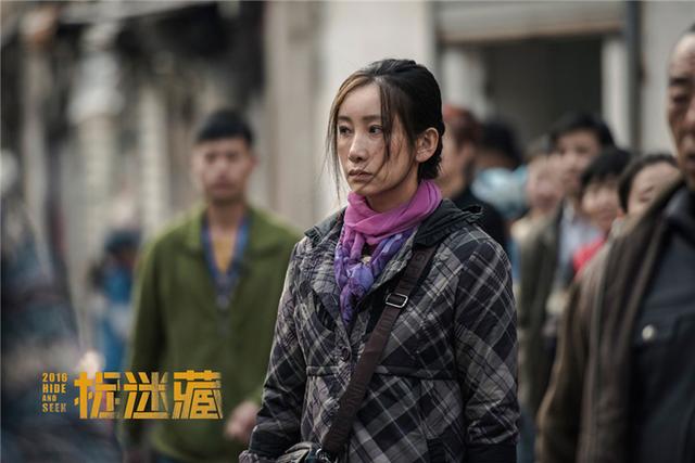 秦海璐《捉迷藏》遇挑战 自曝贼惊悚