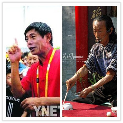 《魔亦有道》李彬当主持 新生代魔术师挑战刘谦