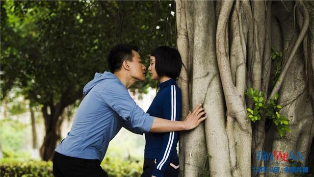 《我的早更女友》票房过亿 2015将登多国院线