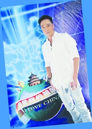 吴镇宇曝香港娱乐节目不好做:一句说不对就遭