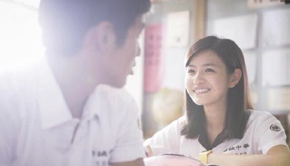 “沈佳宜”嫁人 柯震东：新婚快乐 我的青春