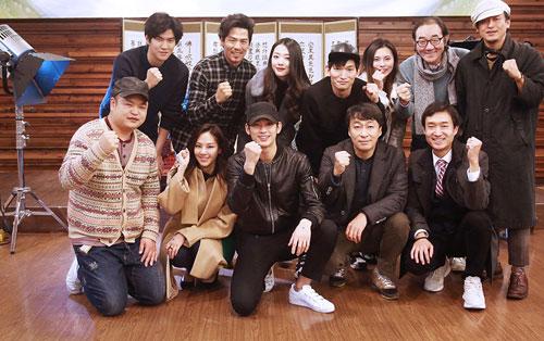 《真实》曝光演员阵容 金秀贤搭档成东镒李璟荣