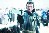 《关云长》悬赏十万“缉黑水” 网友不同情片方