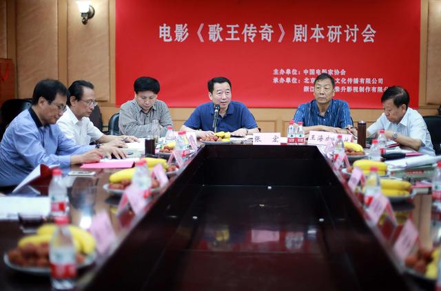 拍 歌王传奇 聚焦王洛宾生平演员马跃的老婆徐筠,永远的王洛宾