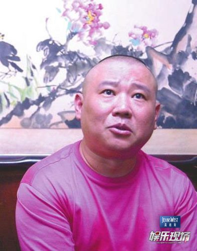 ���¸ٵ��Ӵ��˵��� �����˳�����˽����������