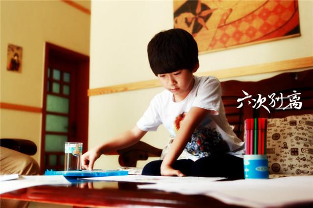 《六次别离》曝父亲节特辑 天天萌倒帅爸张亮