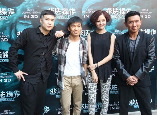 《非法操作》热拍中 杜汶泽一周激增三公斤