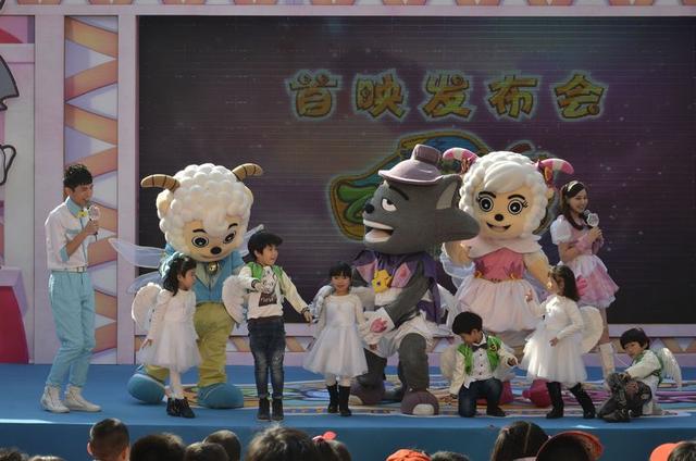 《喜羊羊6》广州首映 孩子的春晚梦幻开启