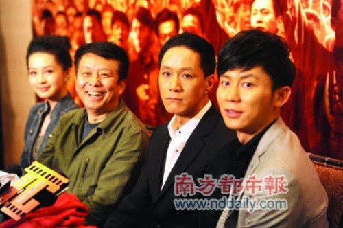 《建党伟业》票房冲8亿 92秒预告片现80张明