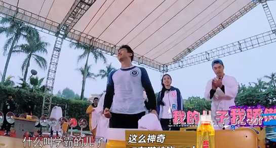 邓超和鹿晗组父子CP只是为了蹭热度?