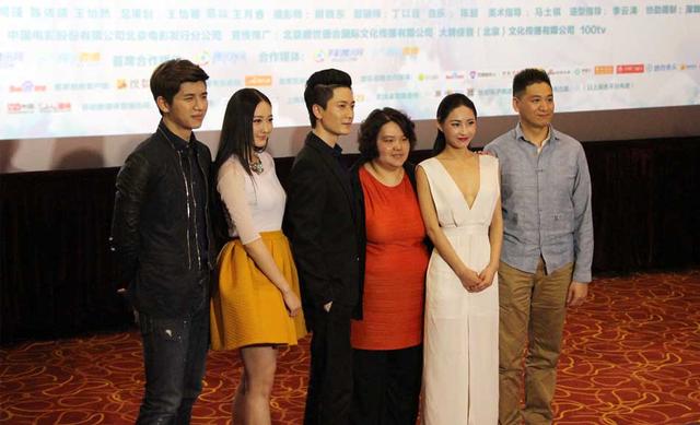 《放手爱》北京首映 主演怒指杜汶泽太过自私