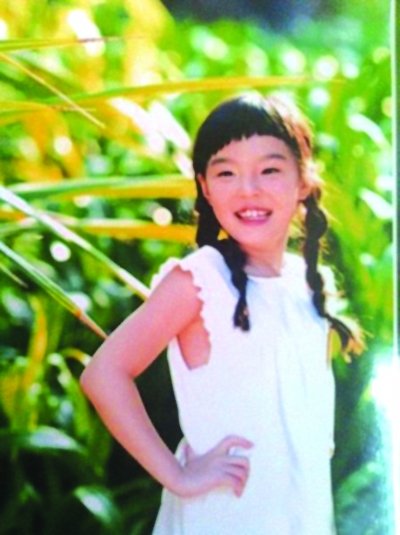 <em>李咏女儿叫什么</em>_<em>李咏</em>女儿照片_<em>李咏</em>女儿名字